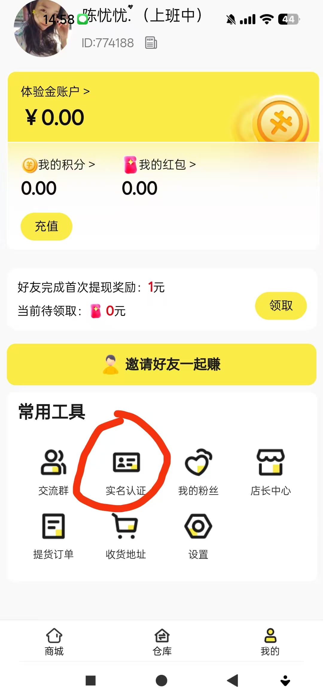20250815110802355-微信图片_2025-08-13_150159_174