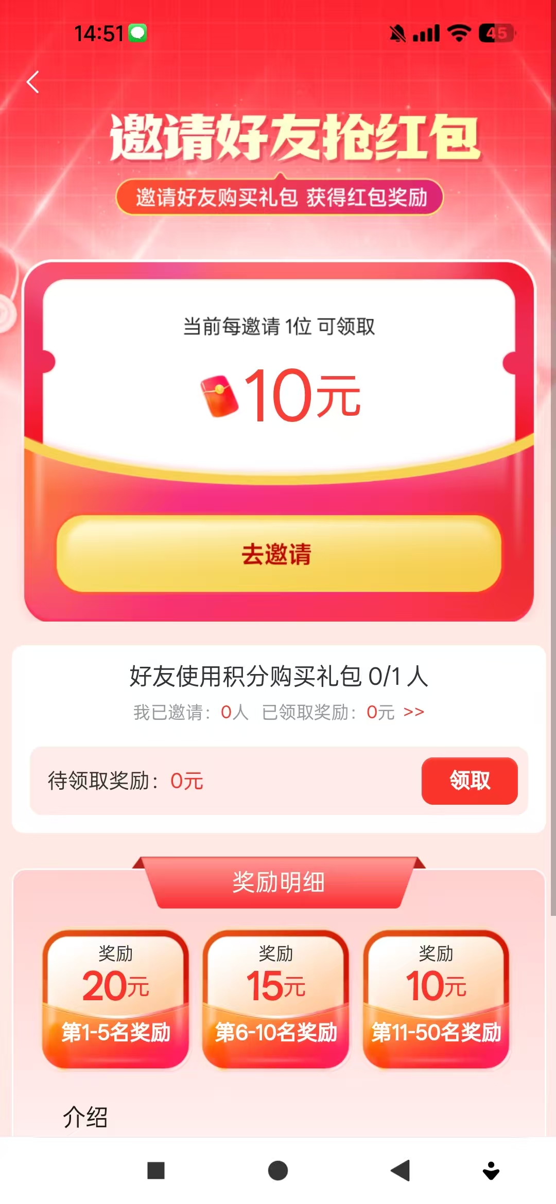 20250815110824952-微信图片_2025-08-13_145430_110