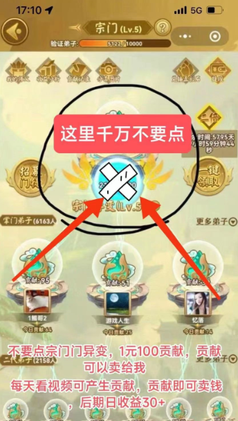 20250815231742386-微信图片_20230409132737