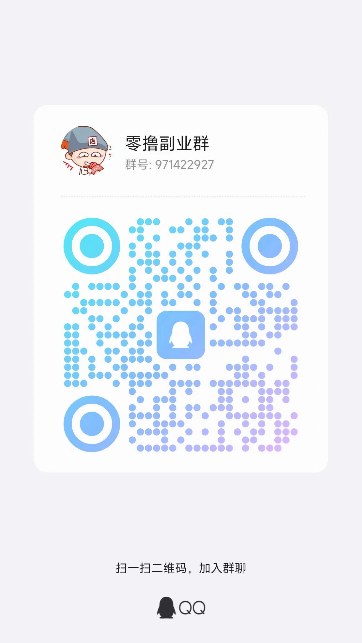 20250815231749353-微信图片_20250724235229