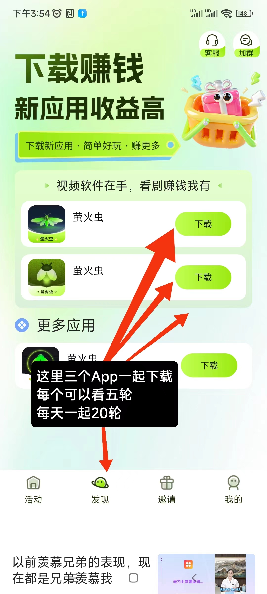 20250816004415971-微信图片_20250813231258