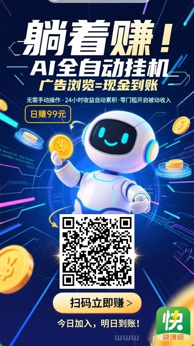 20250816152313513-mmexport1752667957433
