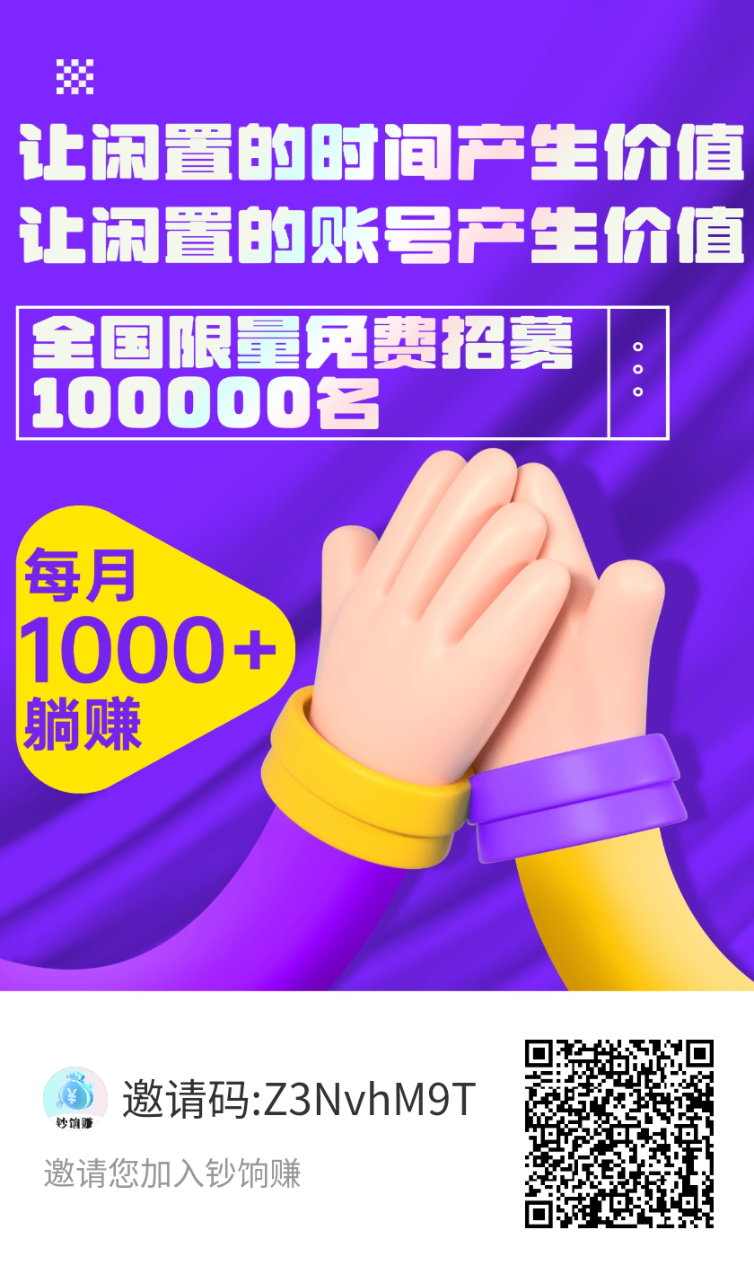 20250817110831787-17553633764115
