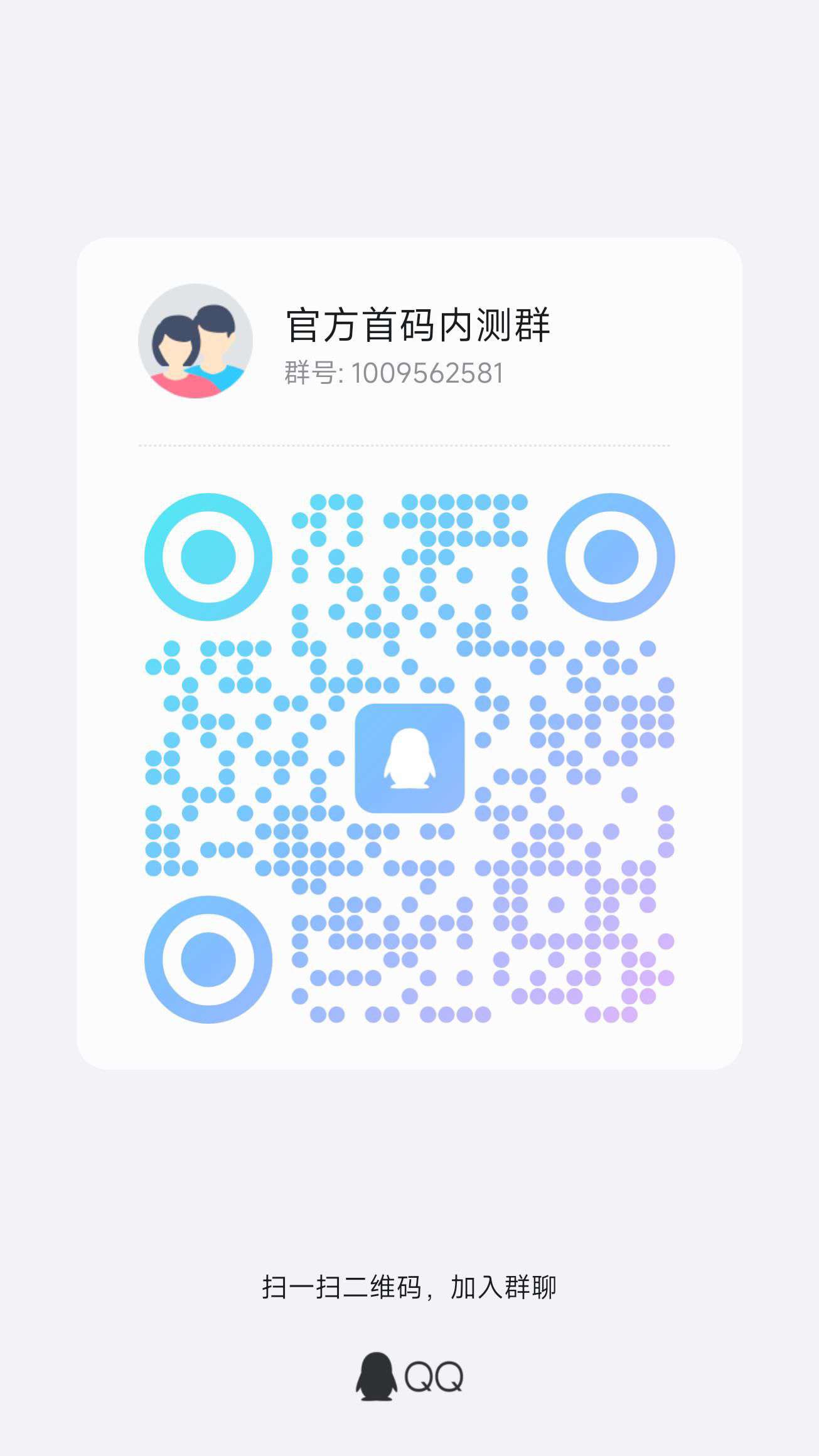 20250817172353757-1000150183