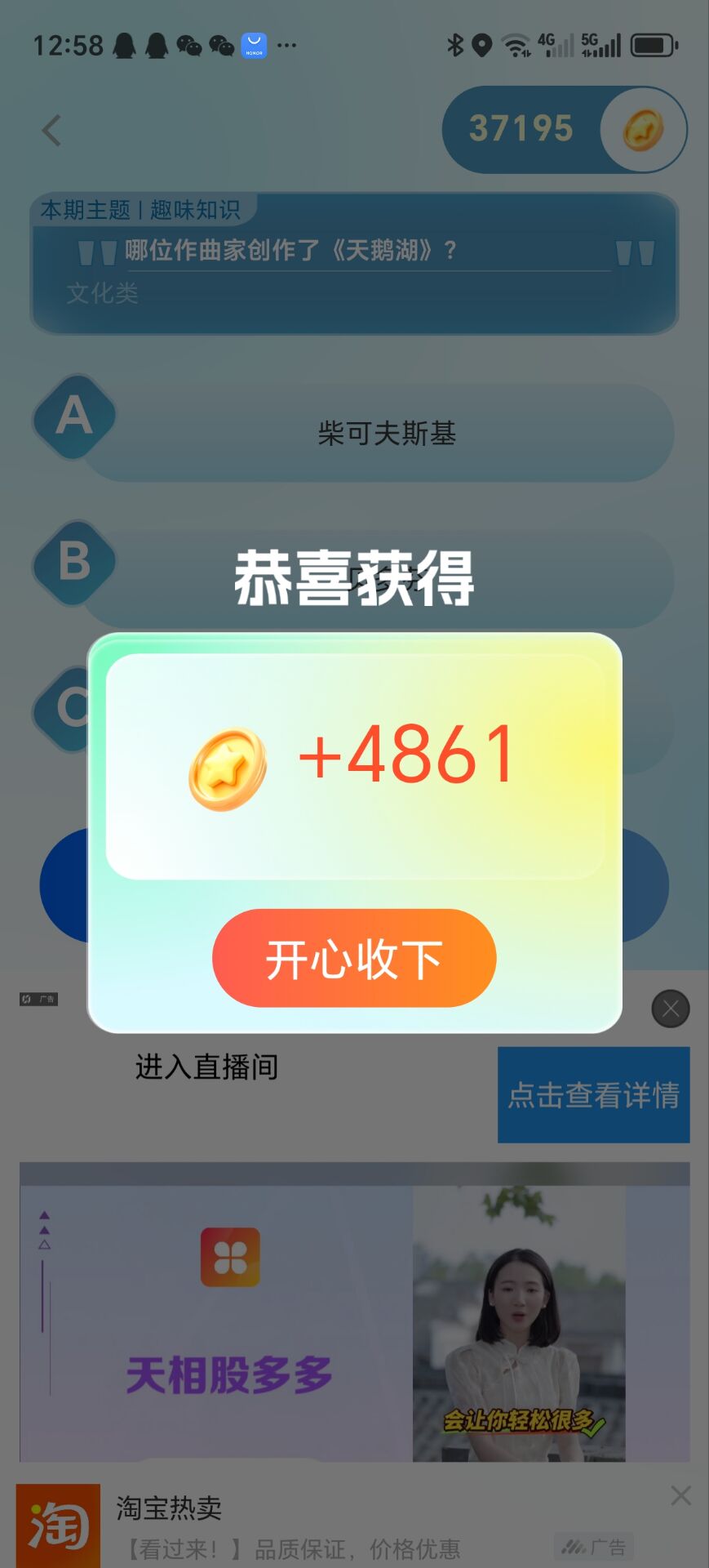 20250817172354310-1000150185