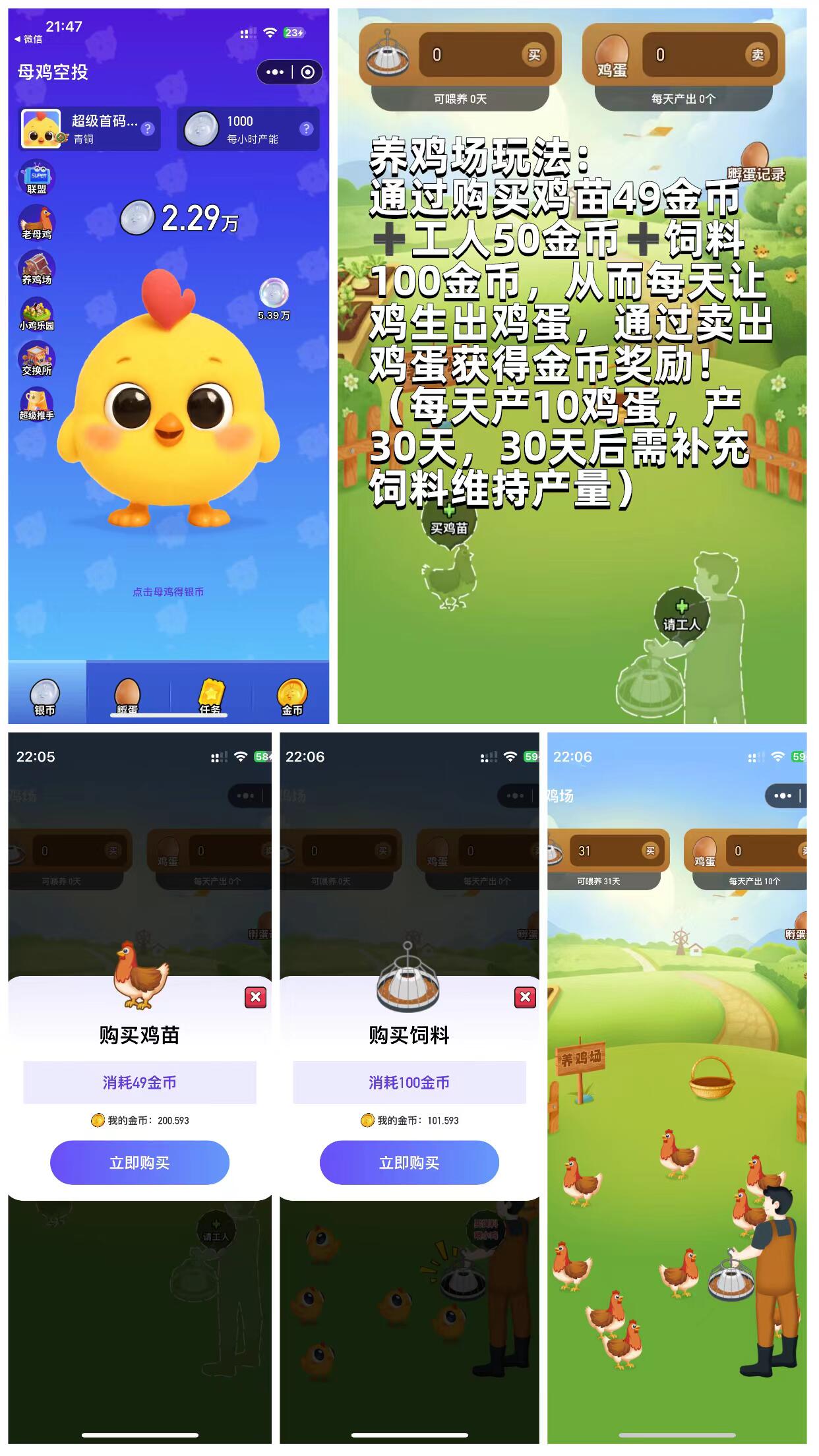 20250817215511917-mmexport1755438188667