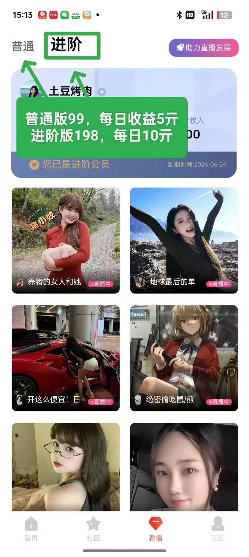 20250818095555440-微信图片_20250731155521