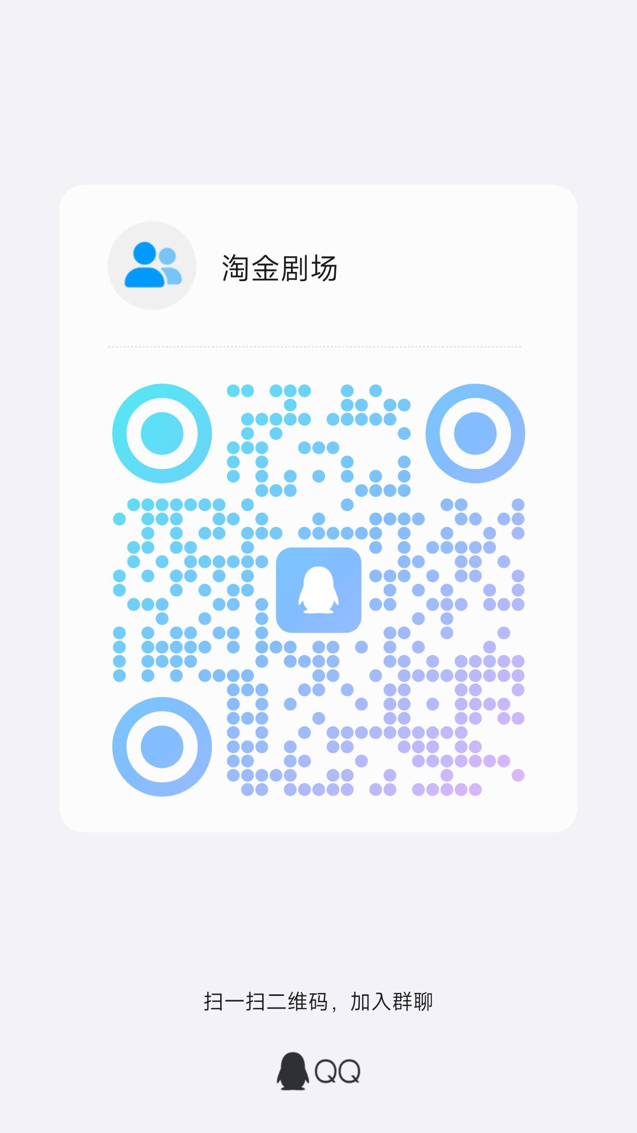 20250818105843711-1000150287