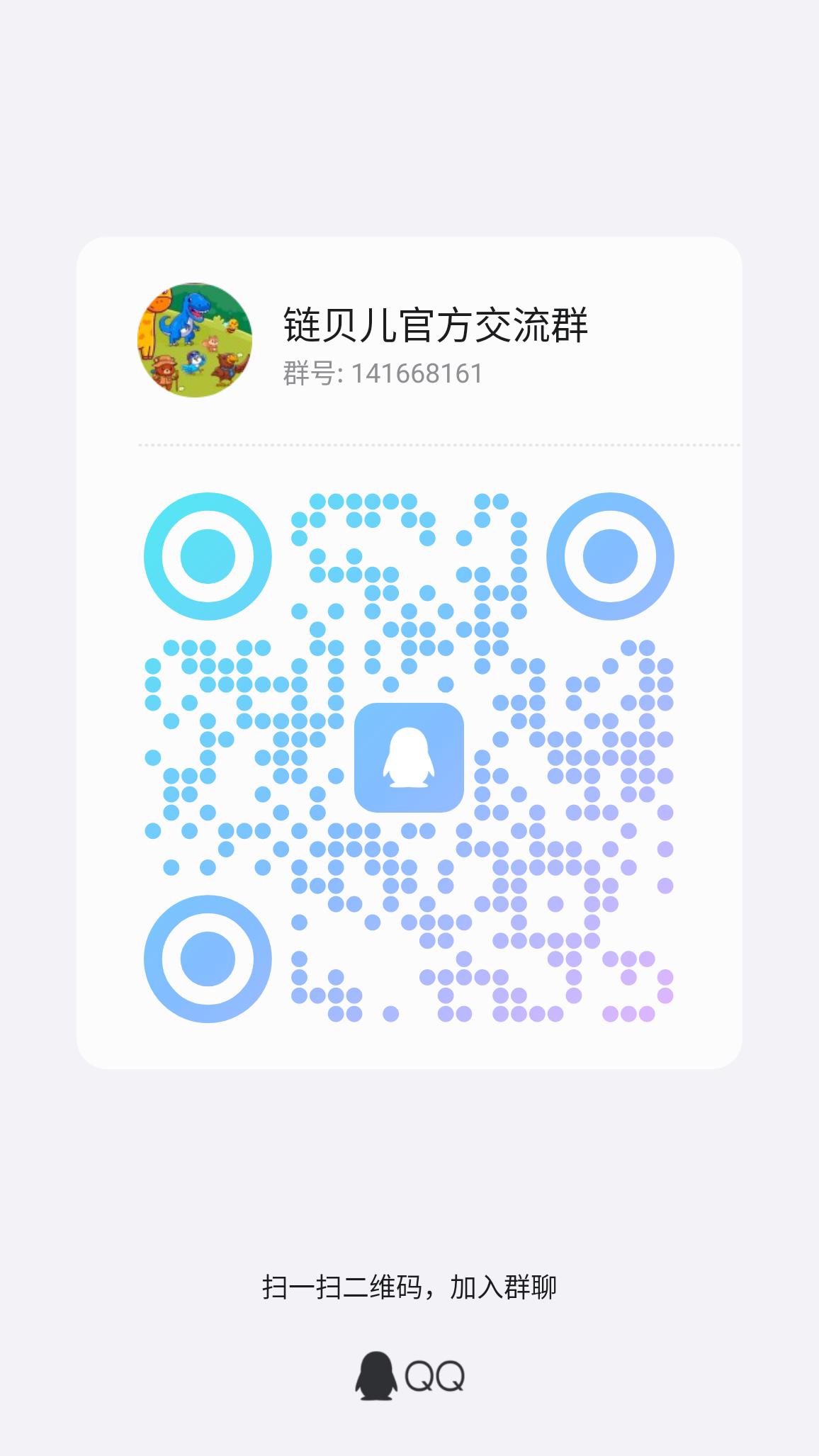 听歌挂机挂满一天10块钱用备用机挂即可(10起提)，可以开分身提同一个zfb尽量不要超过10个，账号随便填都能注册，注意秒封刷子！！！ - 首码项目网-首码项目网