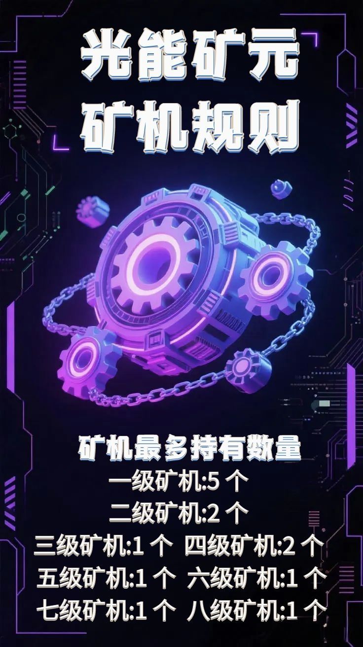 20250818132220414-Image_1755491137122
