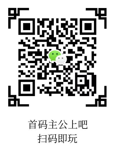 20250818151034623-微信图片_20250818141758