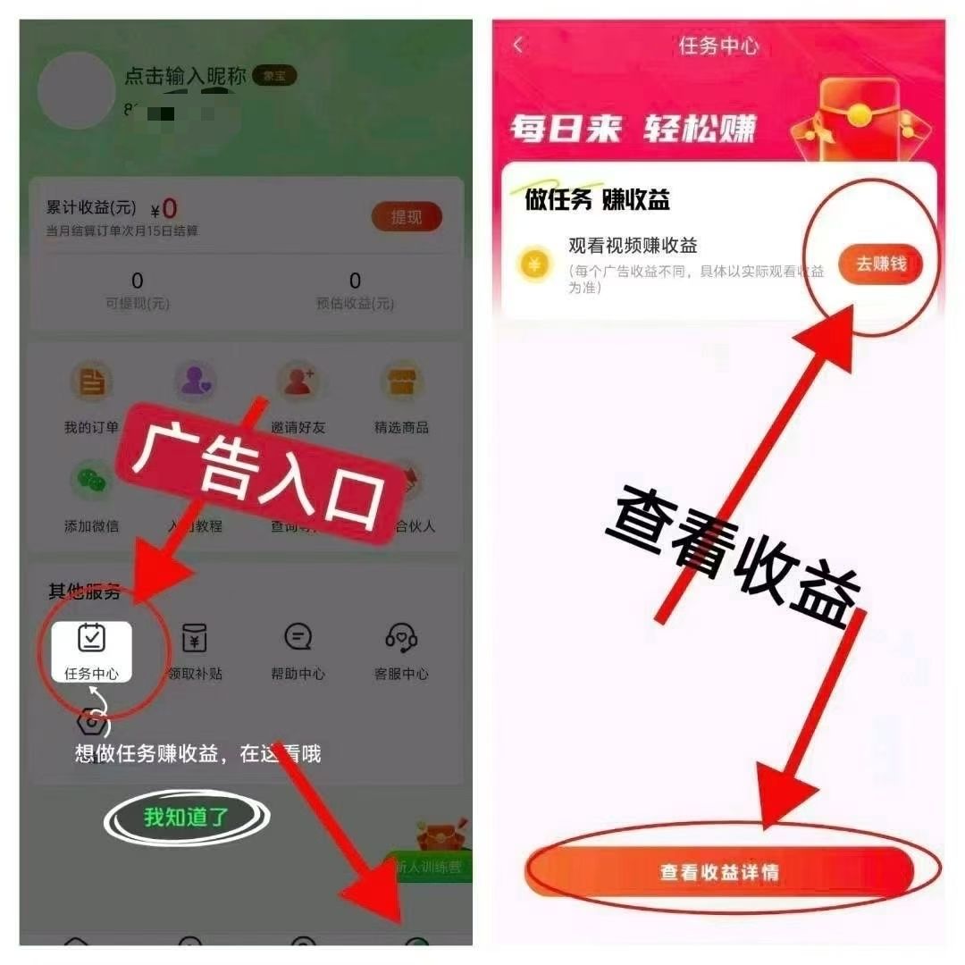 20250818183622887-1755472680454