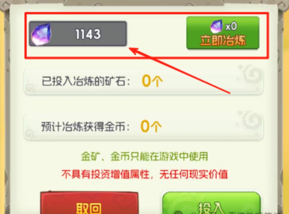 20250818194105428-4