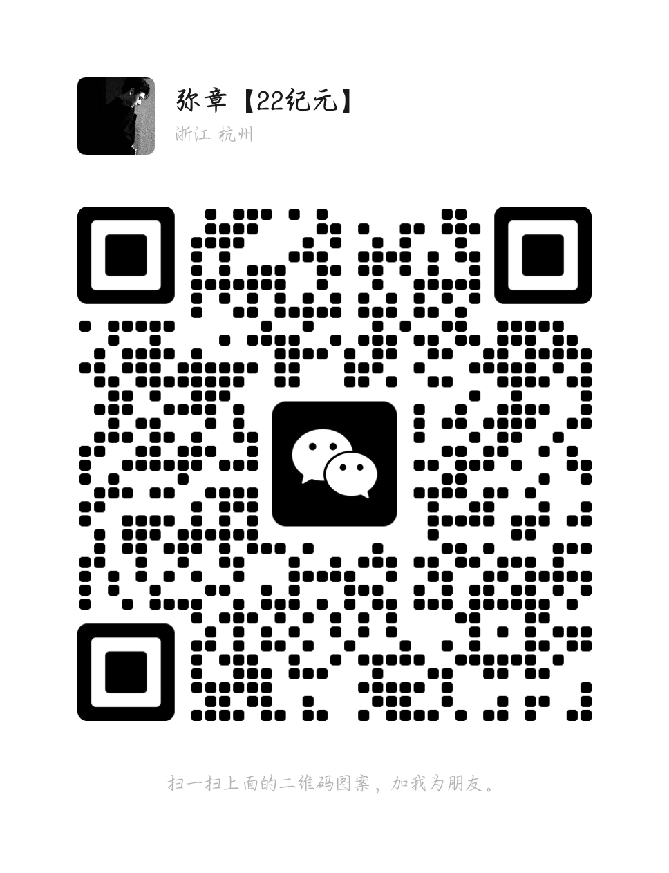 20250818230241887-1000034936