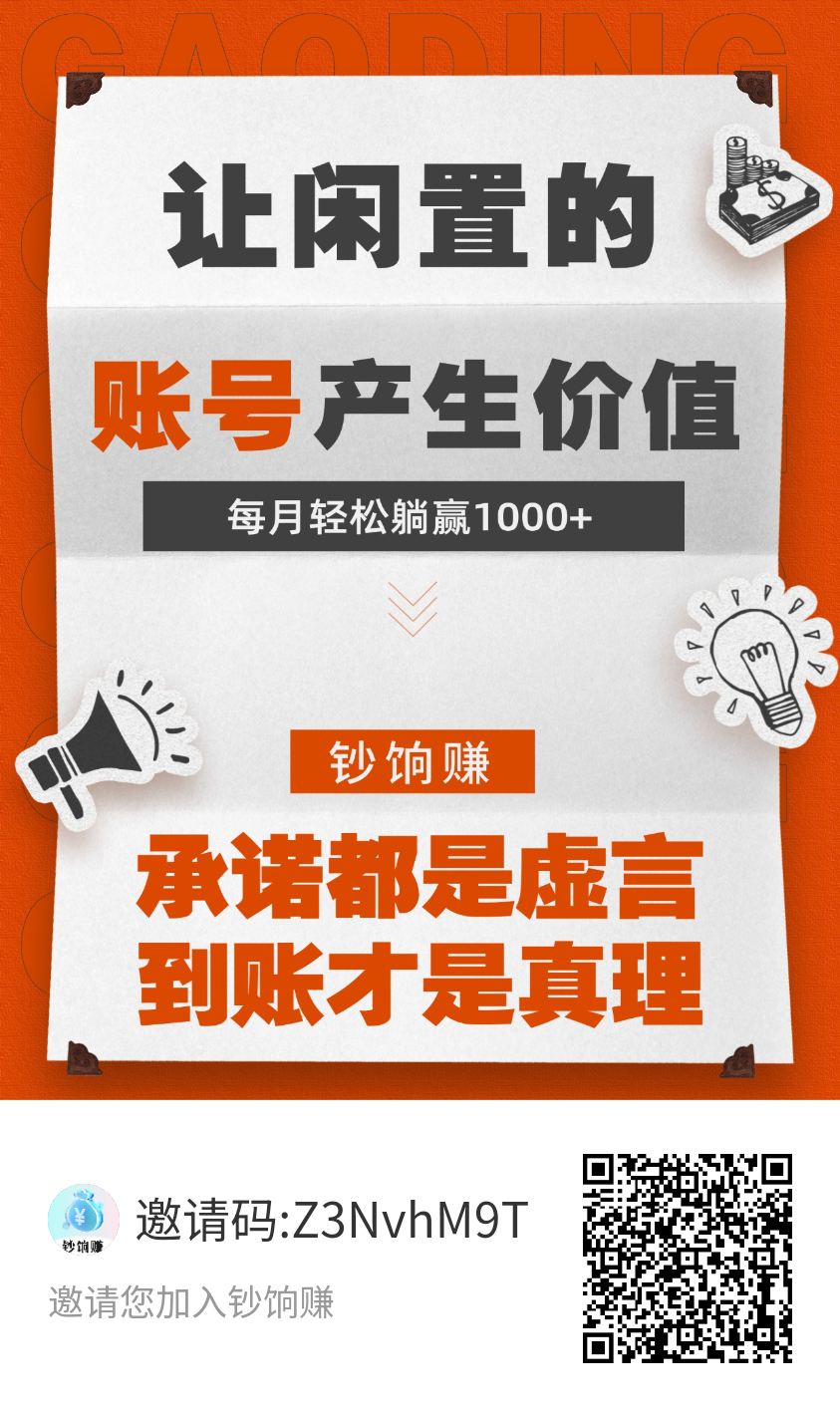 20250819005813981-17554983442574
