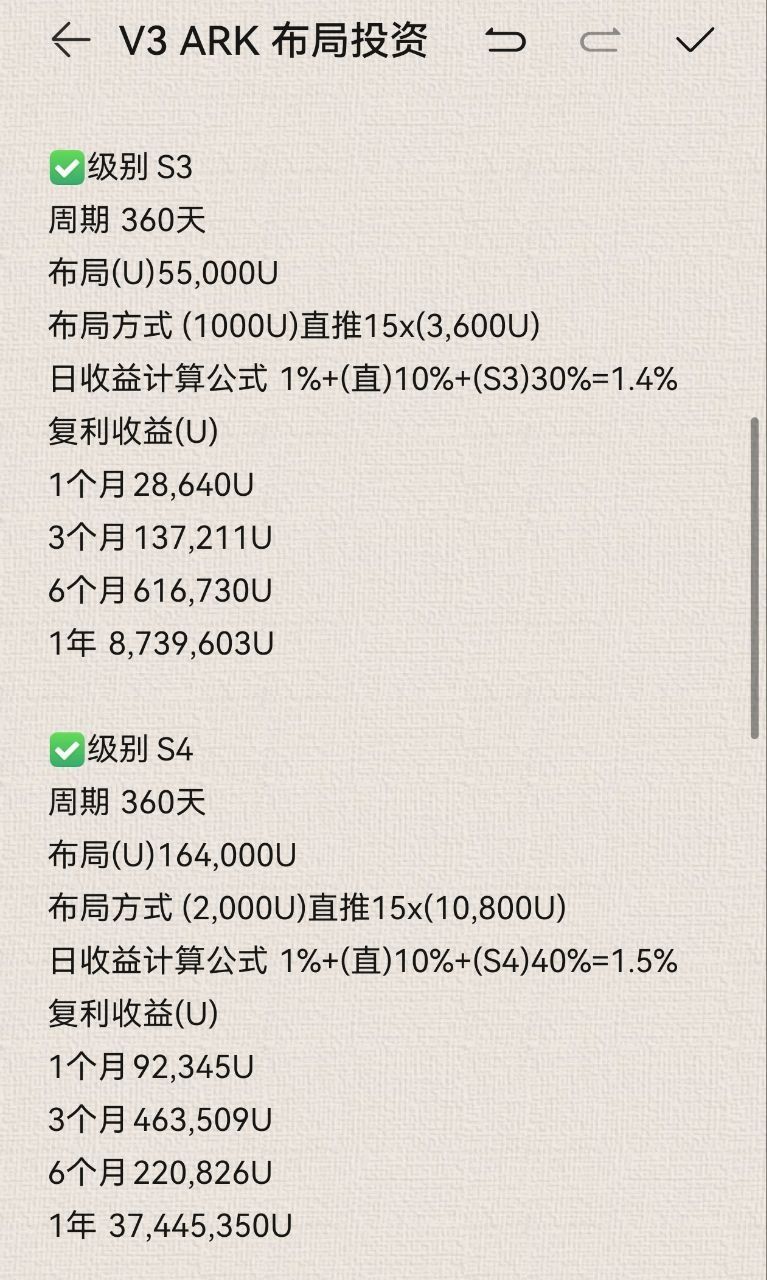 20250819102401978-BF725ADCC357922FC95B8367FB47BB94