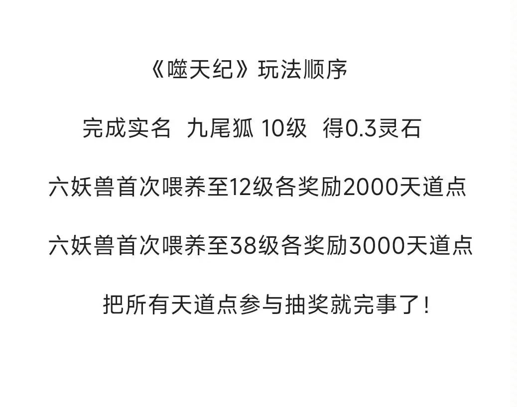 20250819202109764-1000136947