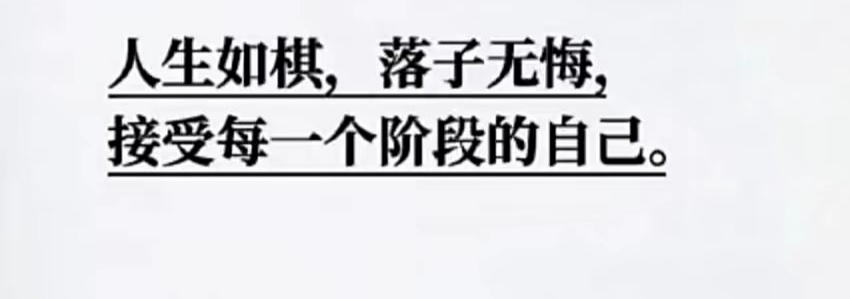 用户封面