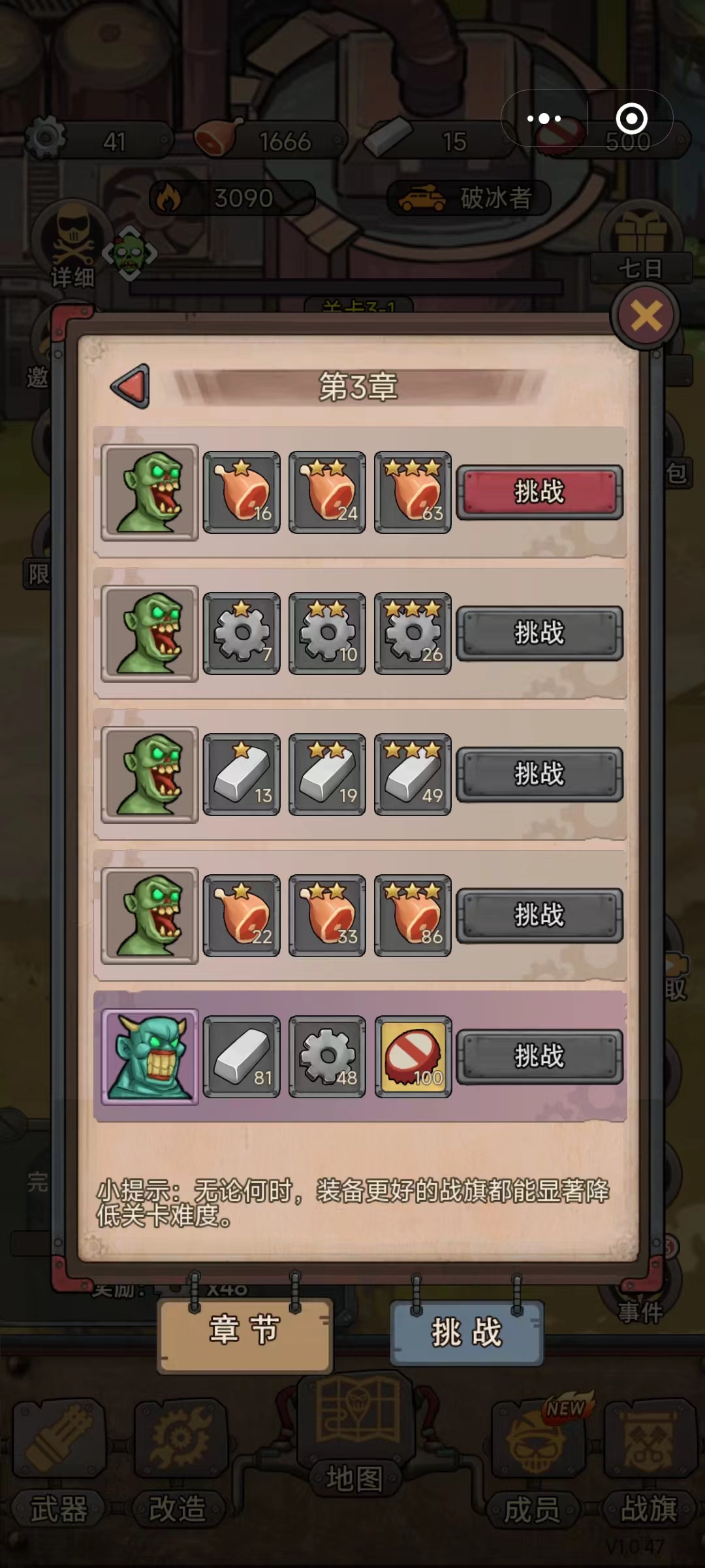 20250820094740905-20250727131608944-微信图片_20250727131634