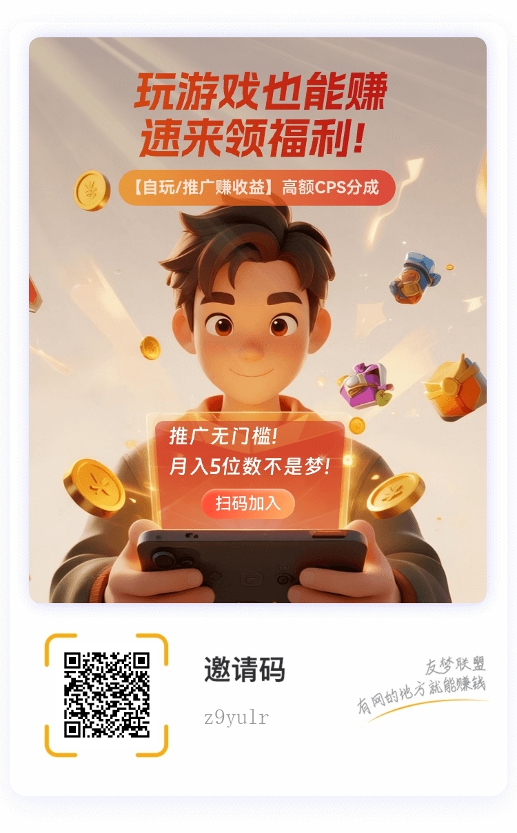 20250820112625966-8b23620250819153535714