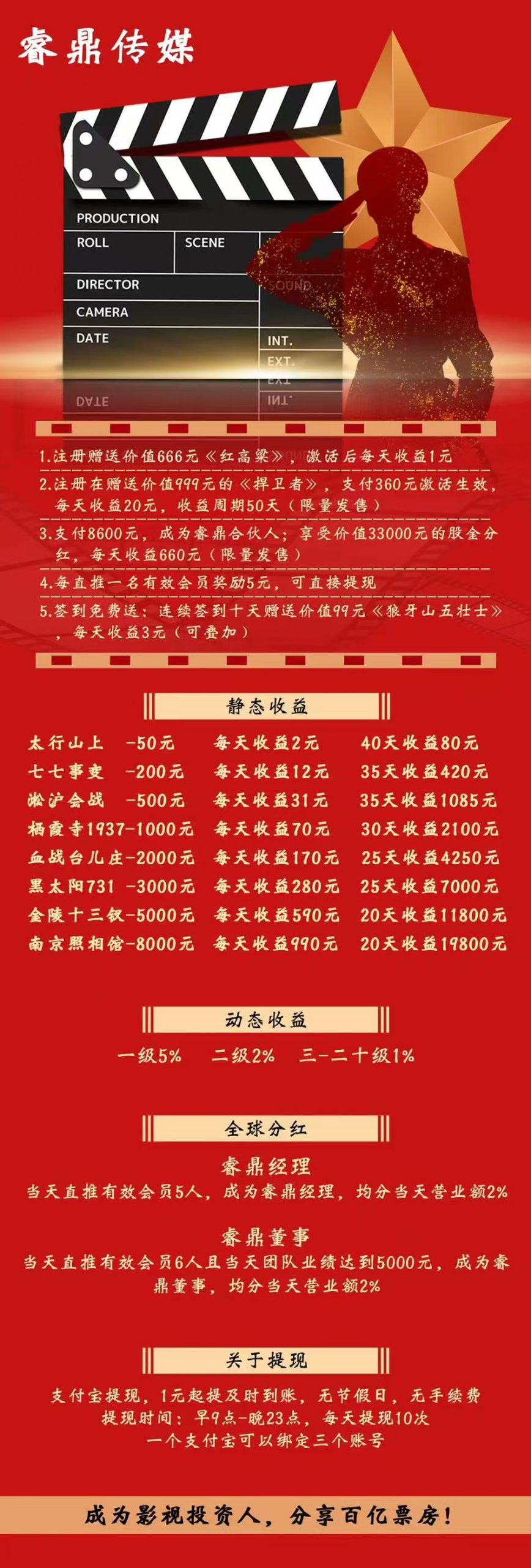 20250820134431677-微信图片_2025-08-20_131231_796