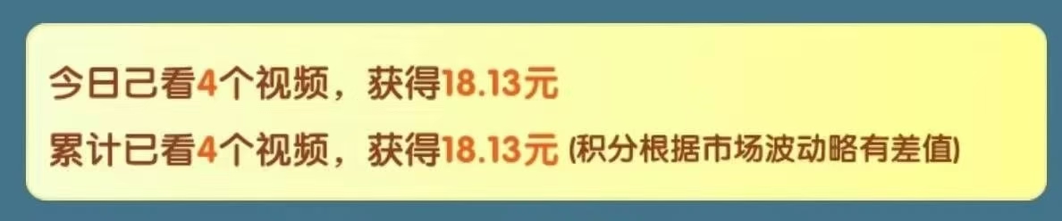 20250820154352716-mmexport1755673491786