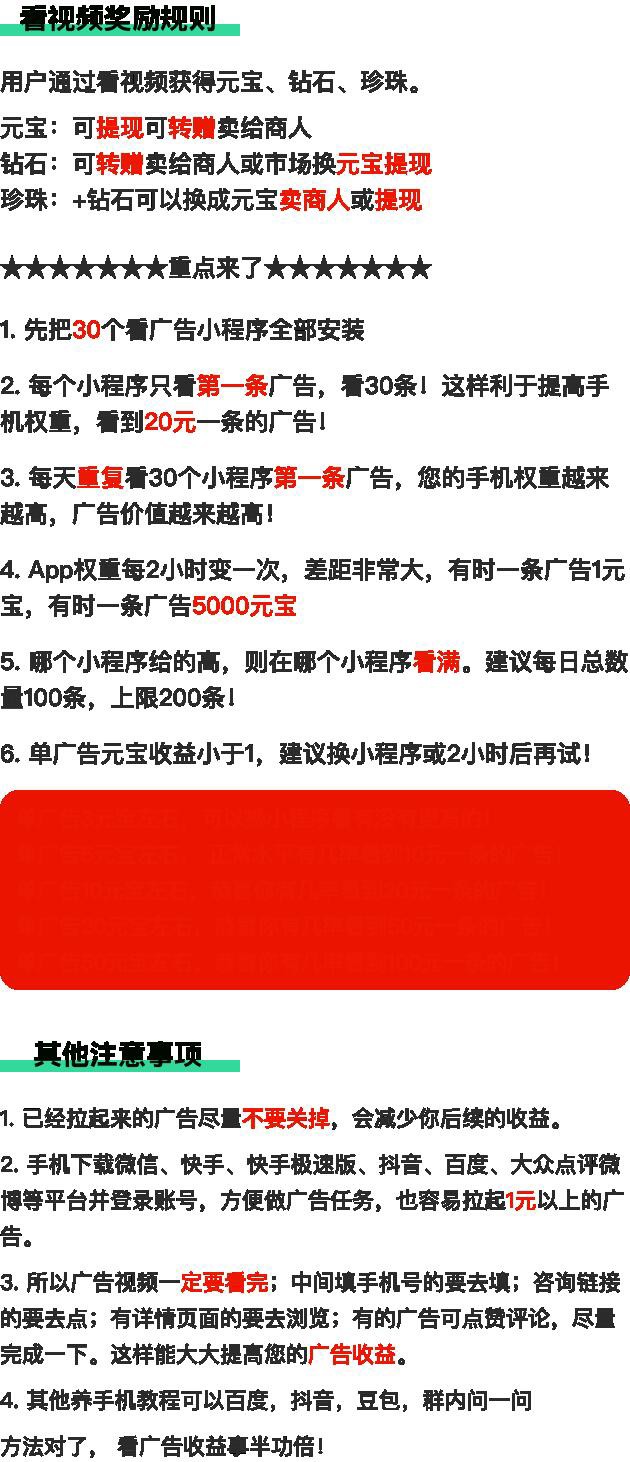 20250820195310437-20250820160839819-haiou_chat_1373771389517172736_8