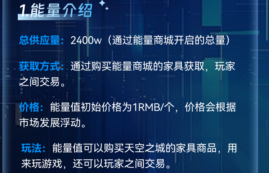 20250821111814703-5