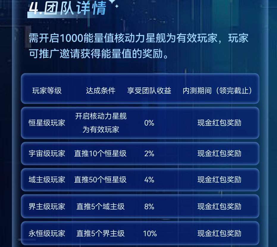 20250821112056594-9
