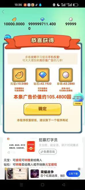 20250821134226825-mmexport1755700049573