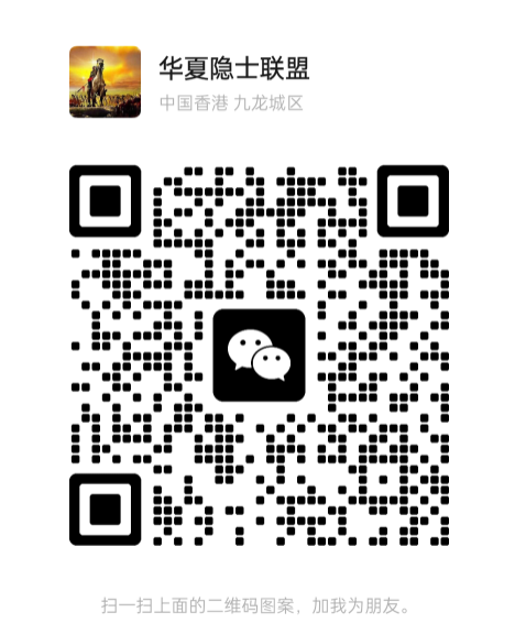 20250821172705832-微信