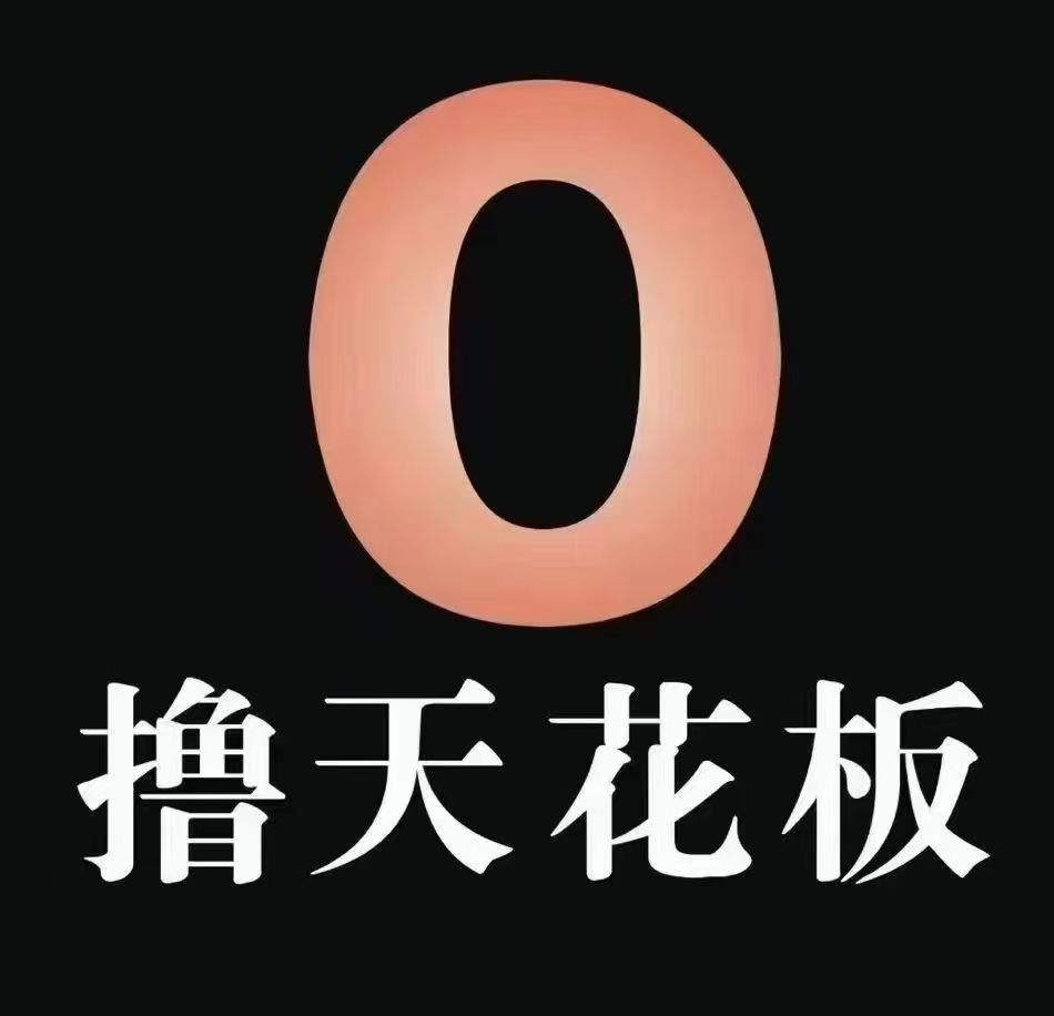 天草生态首码上线，纯零撸空投 50TGF，稳定赚米，翻身必做！ - 首码项目网-首码项目网