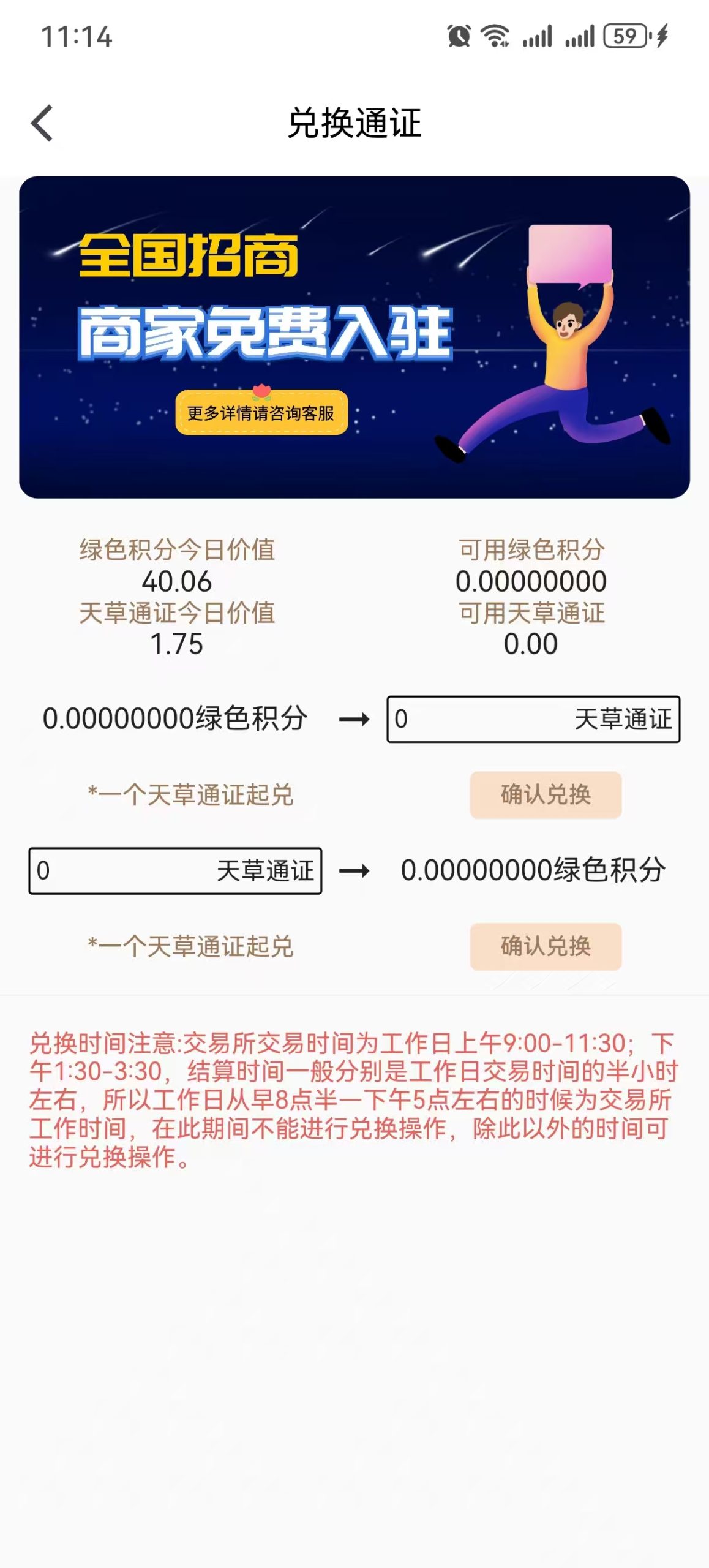 20250821225421275-4 (3)