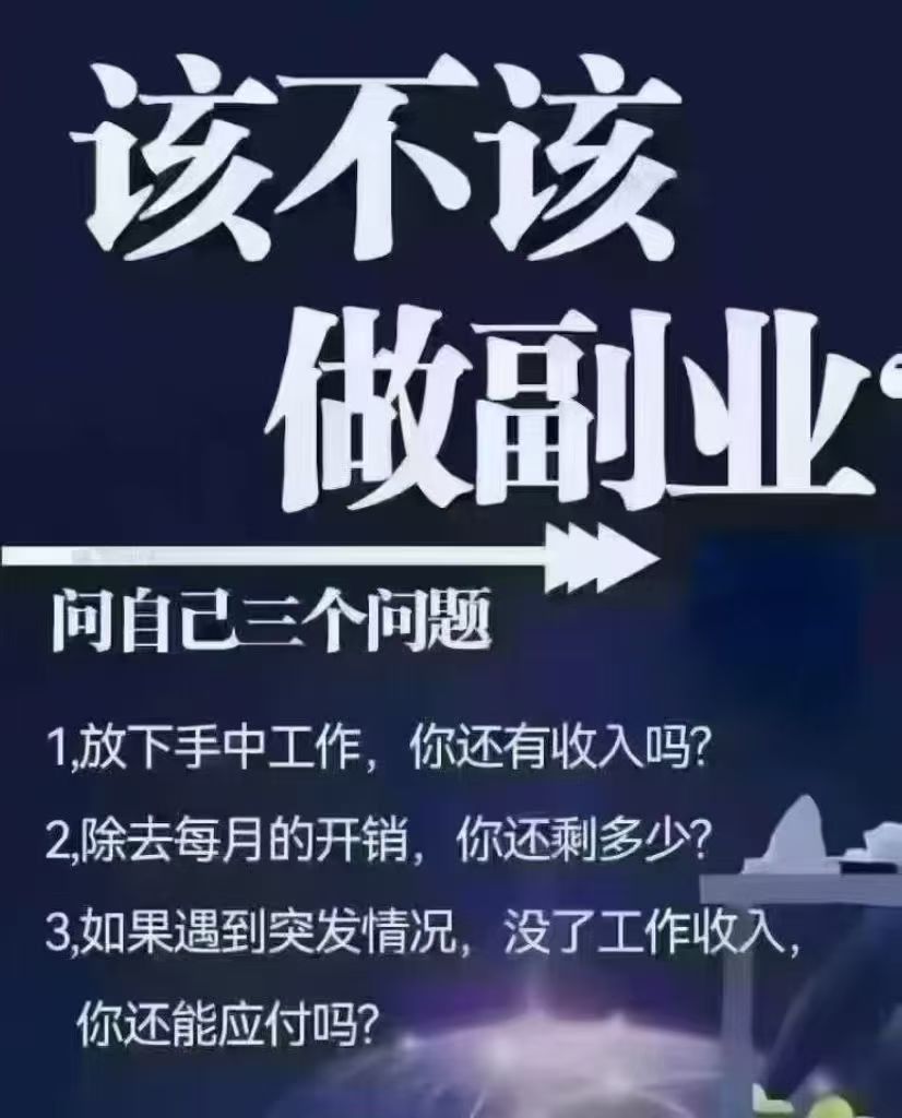 20250821232952141-mmexport1755788215355