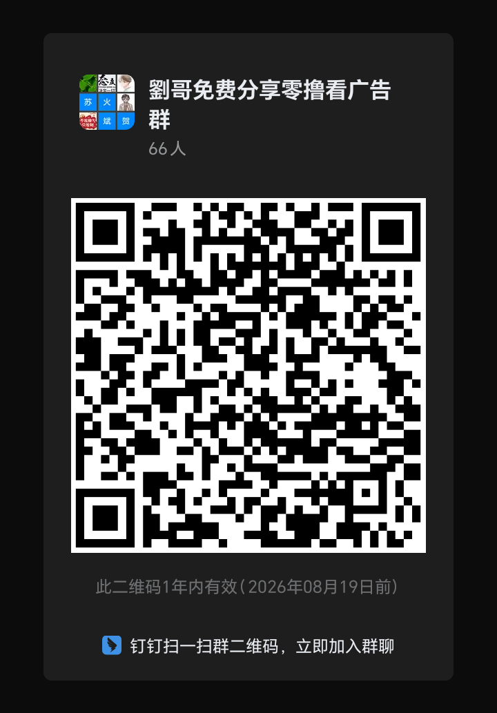 20250822083056640-fe956538c0404f4aa2994111191ac568