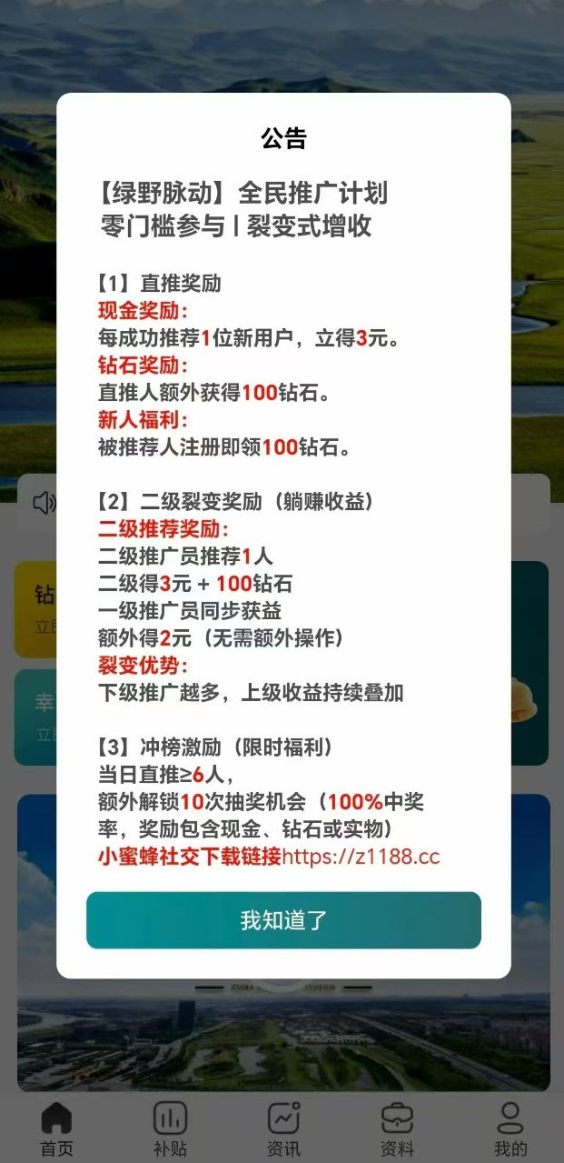 20250822150510576-e03decaf40ca445ab86bcabfa608ced8