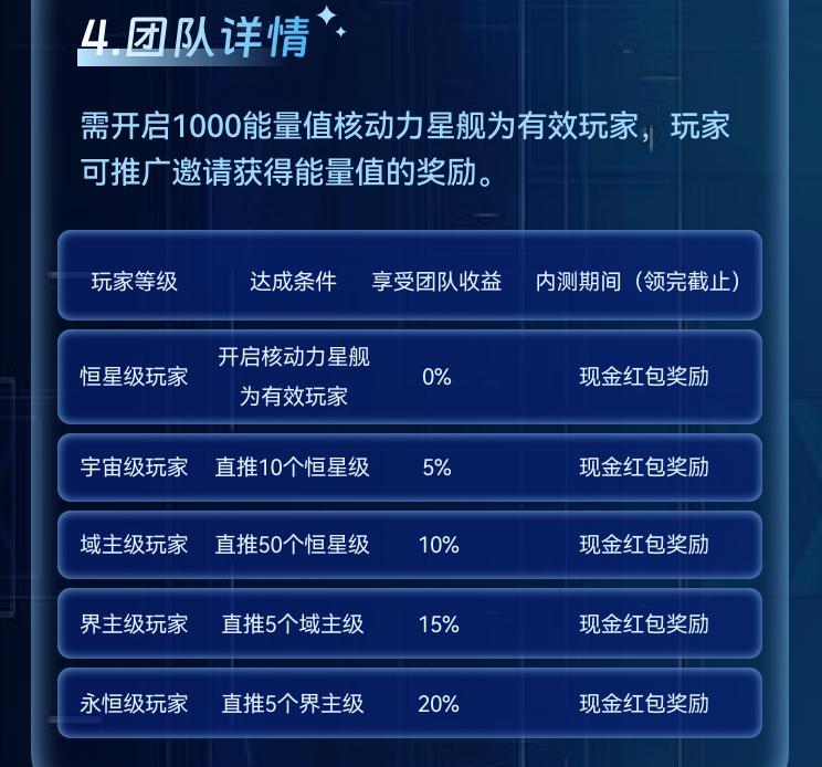 20250822183217114-23