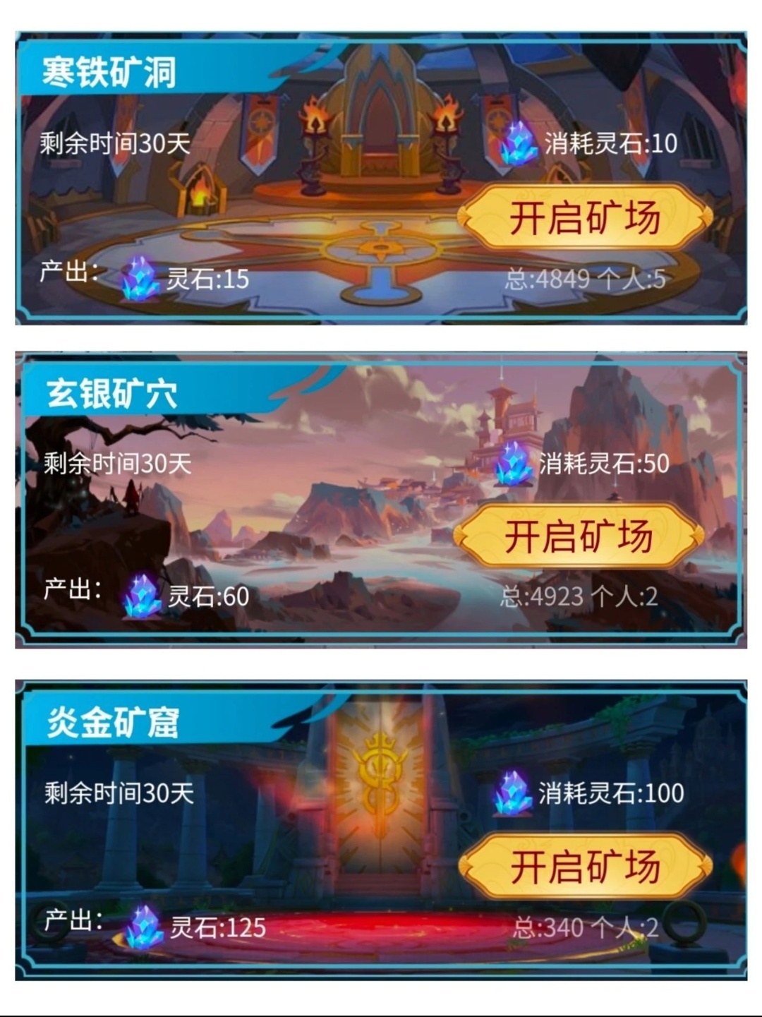 20250822215048991-1000035593