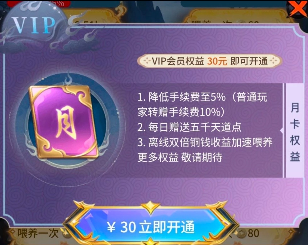 20250822215224963-1000035599