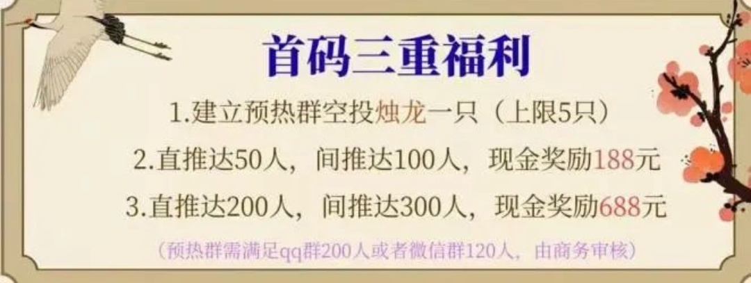 20250822215304491-1000035601