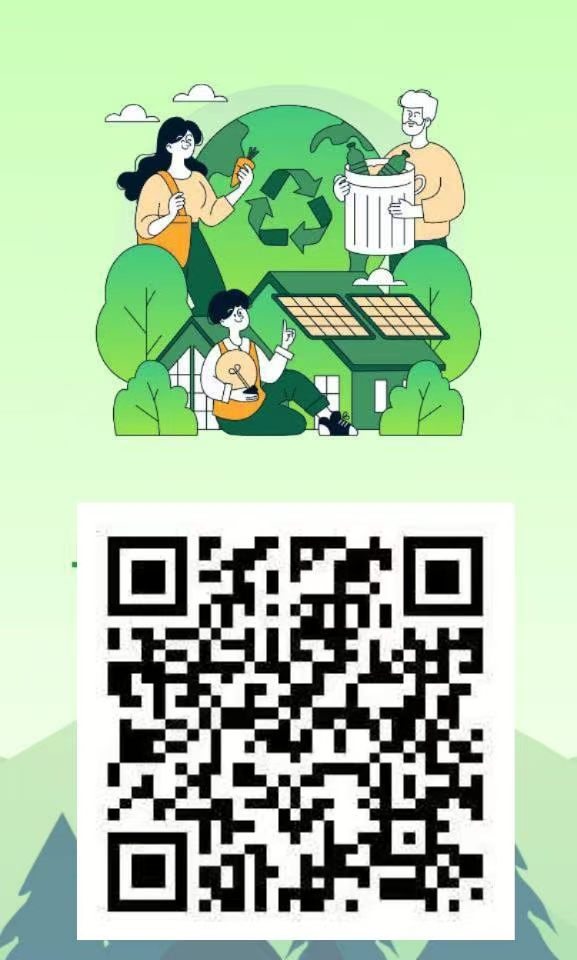 0撸首码CEX环保能量。共创绿色地球。 - 首码项目网-首码项目网