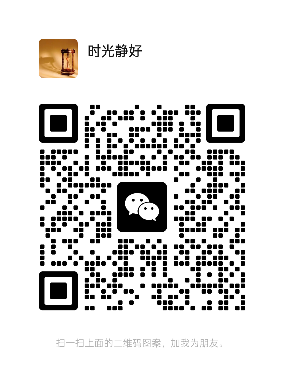 20250823113914857-mmqrcode1755856980491