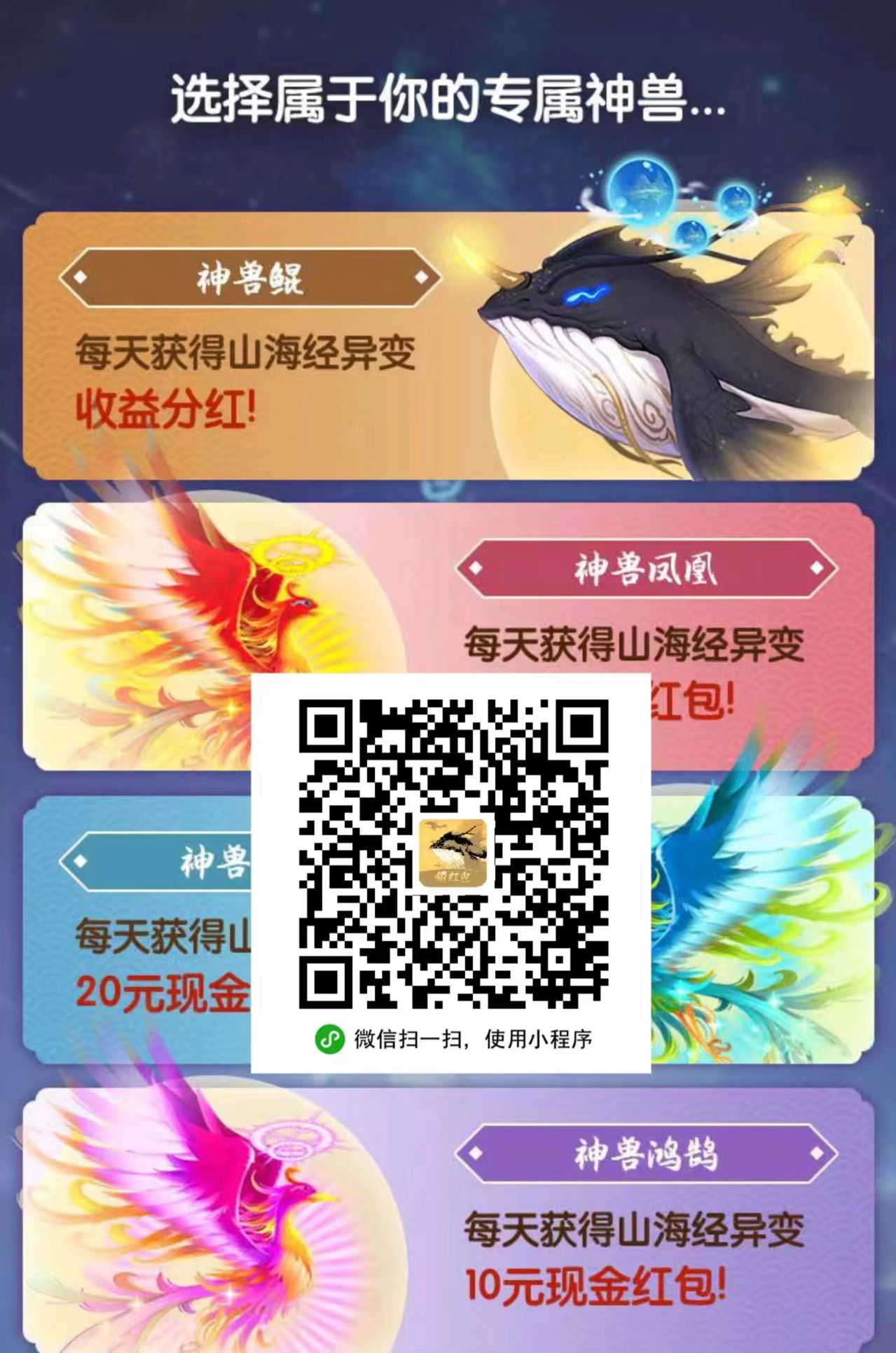 20250823130124249-51db64e19858211cd665edf0fec4eec
