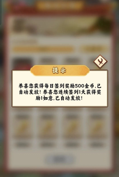 20250823161034782-35