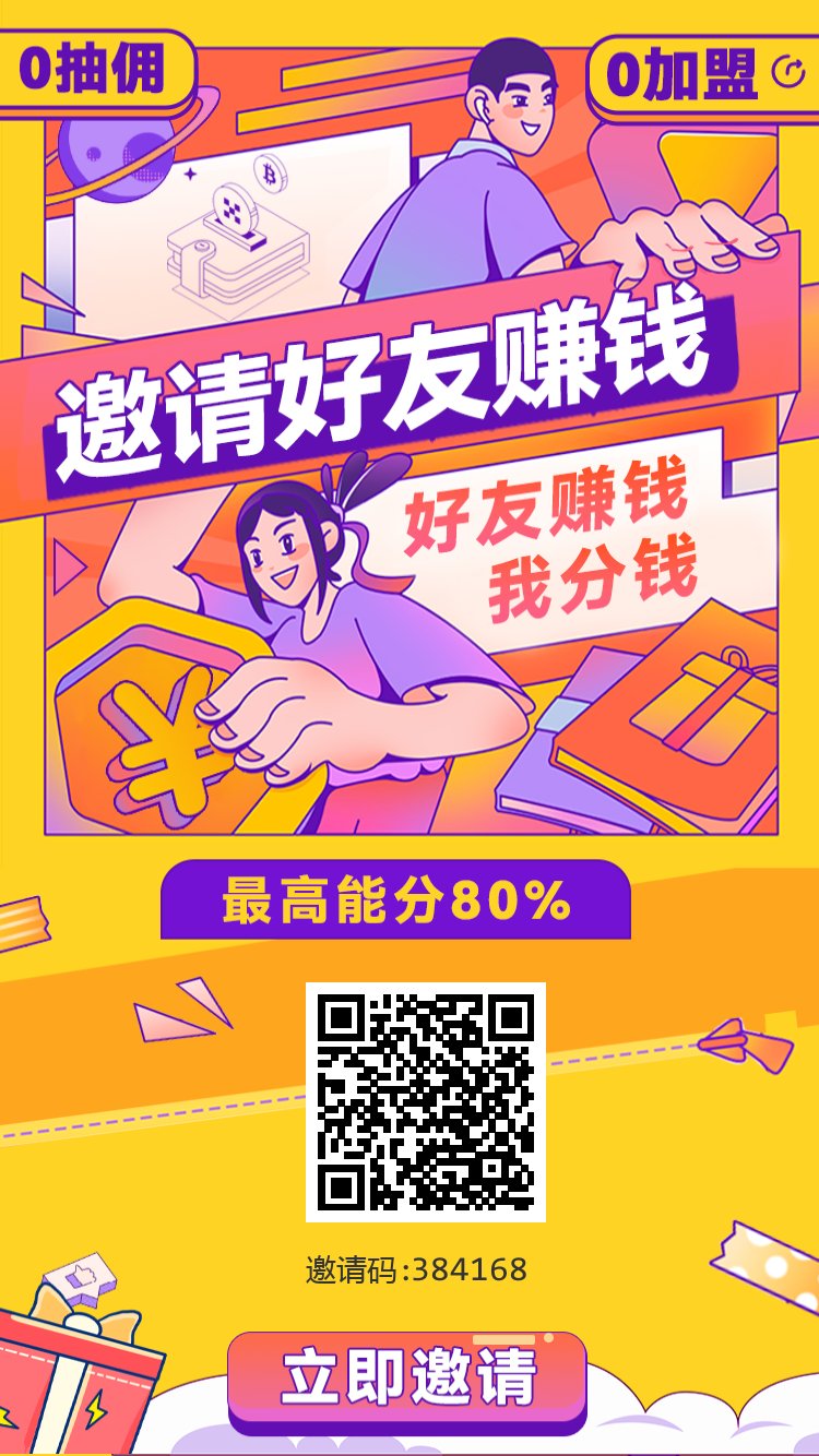 20250823230552303-fdb043347bace0f270a08cf171bfad65(1)