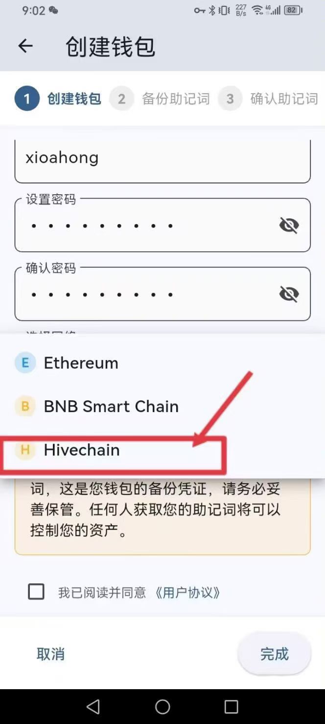首码syn，百世模式预热 - 首码项目网-首码项目网