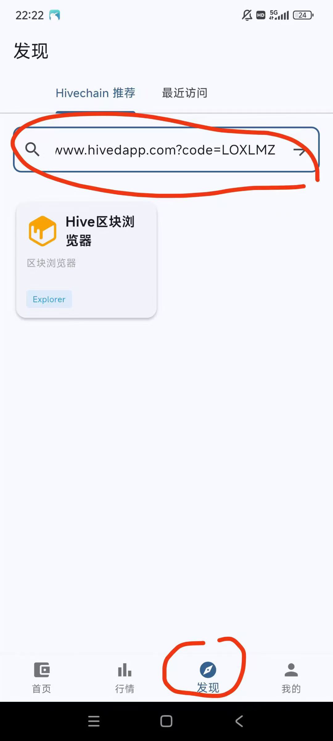 20250823234933834-mmexport1755964052096