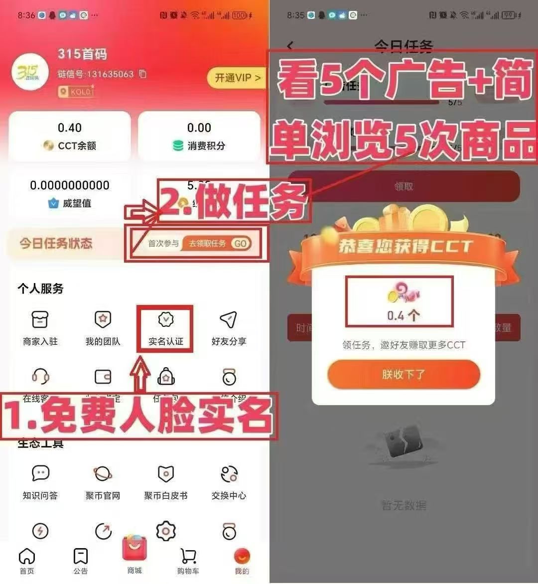 20250824093916159-微信图片_20250823105429_89_14