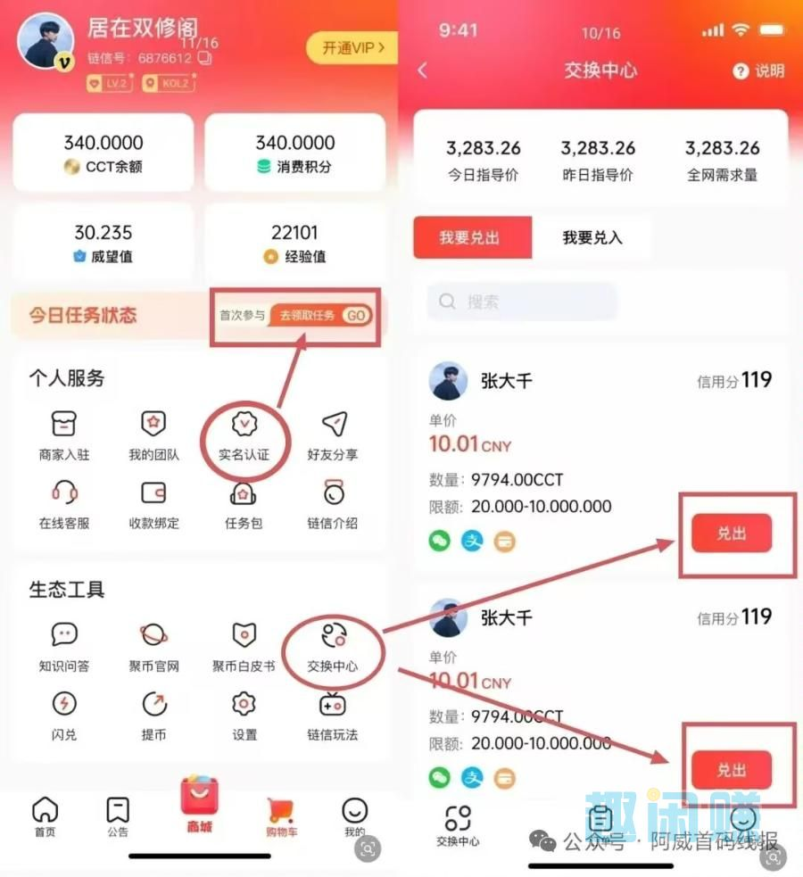 20250824144451843-1755267735575