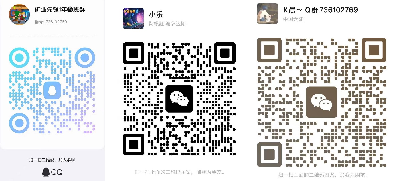 20250825094527133-111